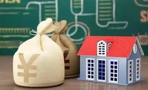 汕头公积金提取流程详细步骤（怎么提取市公积金）
